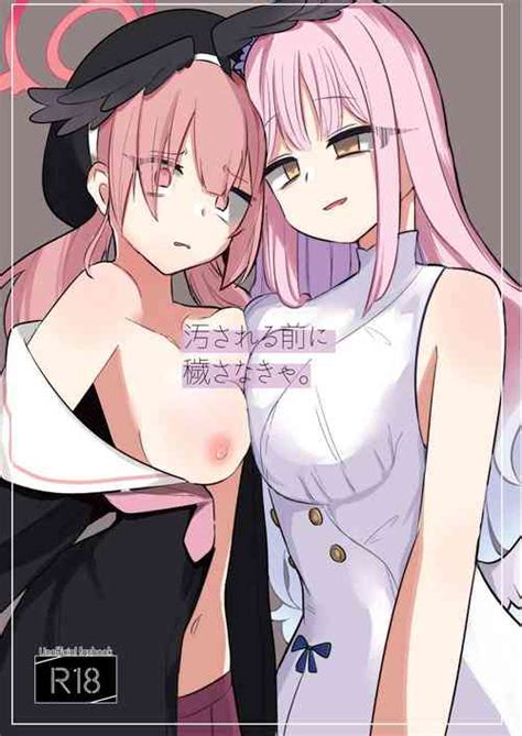 Character Mika Misono Nhentai Hentai Doujinshi And Manga