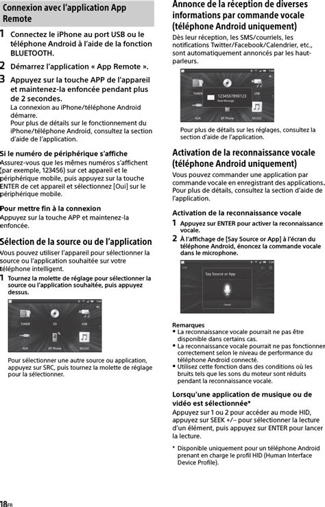 Sony Mexgs Bt Bluetooth Audio System User Manual Short Term Confidential