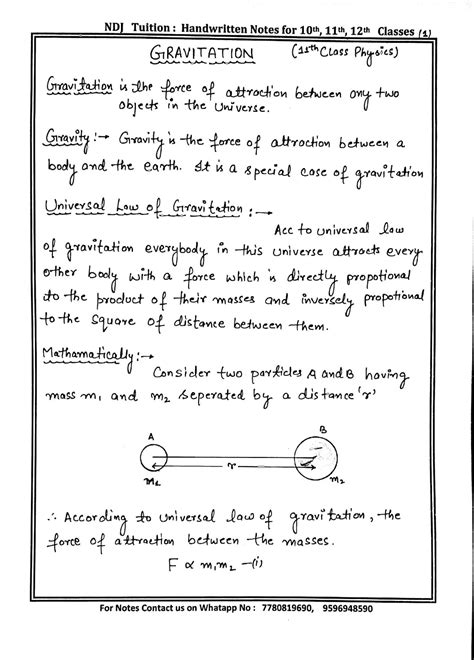 Gravitation Handwritten Notes For 11th Class Physics