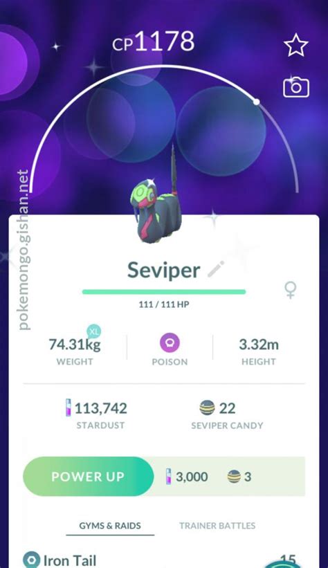 Shiny Seviper - Pokemon Go