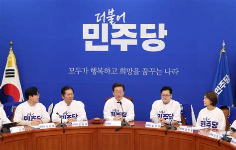 속보 민주당 1차 경선 결과 발표송파을 송기호 공천 배현진과 맞대결