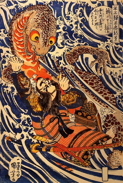 Traditional Japanese Art •