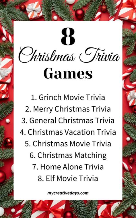 Christmas Trivia Games - My Creative Days