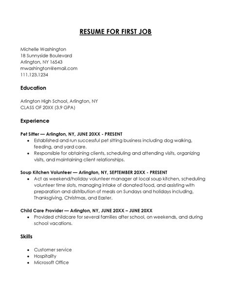 How To Make Your First Job Resume Examples And Templates