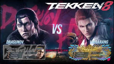 Tekken 8 Nobi Dragunov Vs EDGE Hwoarang YouTube