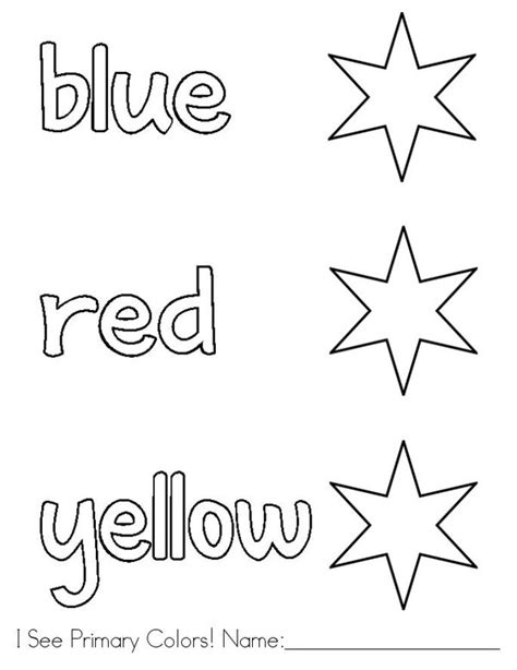 How We See Color Worksheet