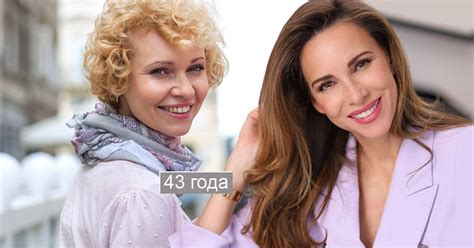 Правила ухода за кожей лица после 40 лет: основные этапы и советы - Я ...