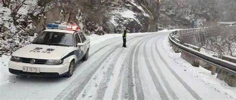 陕西发布暴雪预警！含长武）这些地方交通管制！西安中央气象台陕南