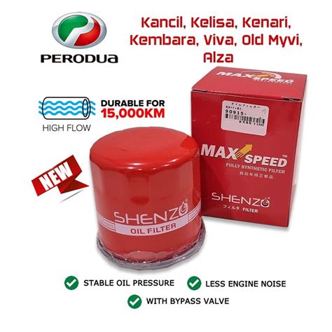 Perodua Myvi High Flow Performance Oil Filter Myvi Lagi Best Alza Viva