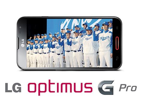 Lg Optimus G Pro May Hit At T Stores On May Th Rumor Gadgetian