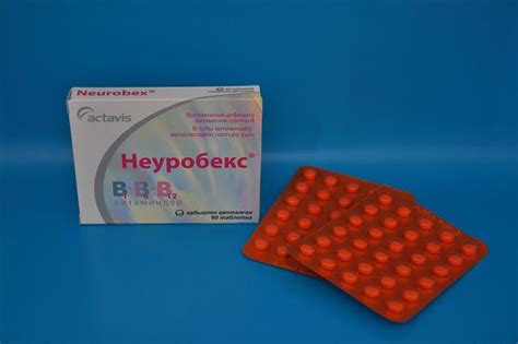 Неуробекс инструкция по применению, описание лекарственного препарата ...
