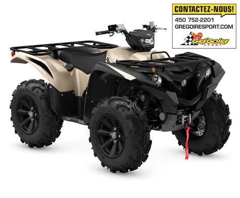 2023 Yamaha Grizzly 700 EPS SE Grégoire Sport