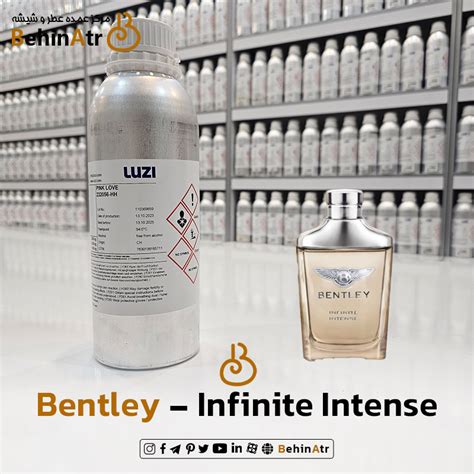 خرید عمده عطر اینفینیتی - بنتلی - بهین عطر