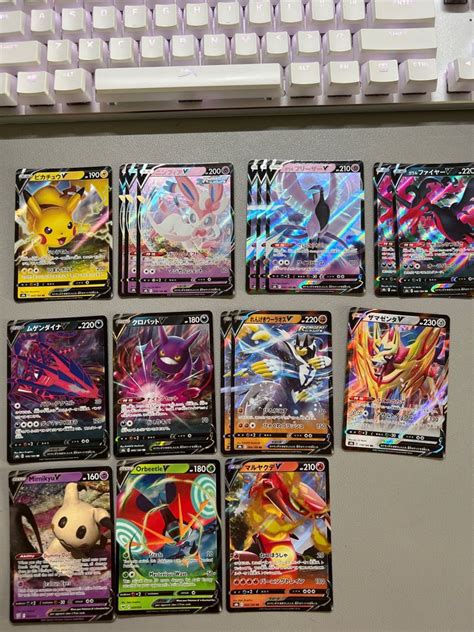 Pokemon Vmax Climax Rr Moltress Articuno Blissey Kricketune Pikachu