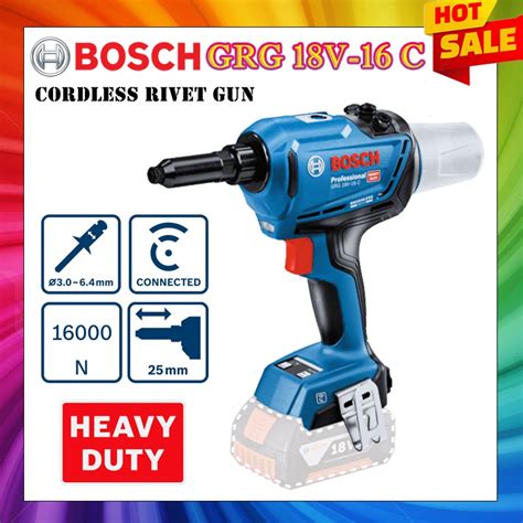 BOSCH GRG 18V 16 C SOLO PROFESSIONAL CORDLESS RIVET GUN GRG18V 16C