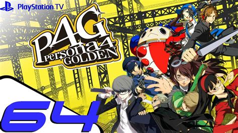 Persona 4 Golden Walkthrough Part 64 Final Boss Izanami Youtube