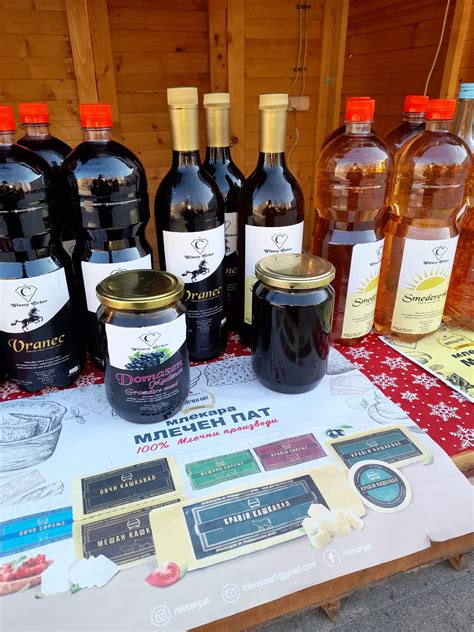 Vino I rakija - Home