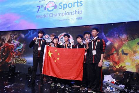 China Consumed 11 Billion Esports Video Streams In 2016 News