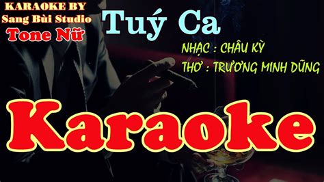 Karaoke Tuý Ca Đan Nguyên TONE NỮ Tone Abm YouTube