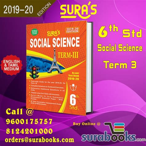 SURA S 6th Standard Social Science Term 3 Exam Guide 2019 English