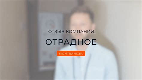 Модернизация автопарка с использованием передовых технологий ...