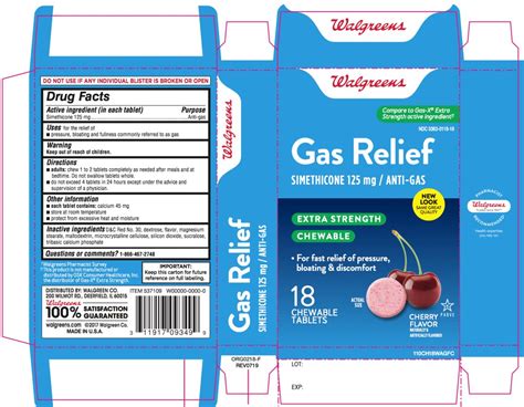 Walgreens Extra Strength Simethicone Tablet Chewable