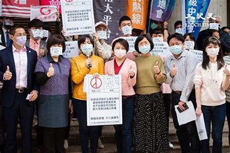 朝野立委偕民間團體 齊呼18歲公民權修憲 投票年齡 大紀元