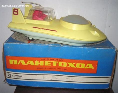 По волнам нашей памяти! Редкие электронные игрушки СССР. Часть 3 ...