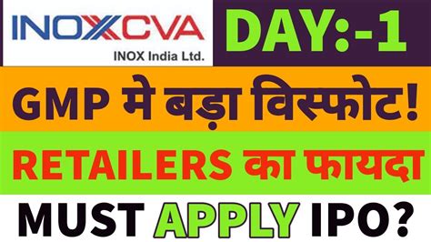 Inox India Ipoinox Cva Ipo Day Subscription Statusinox India Ipo Gmp