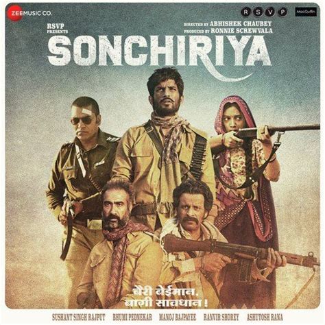 Sonchiriya Review