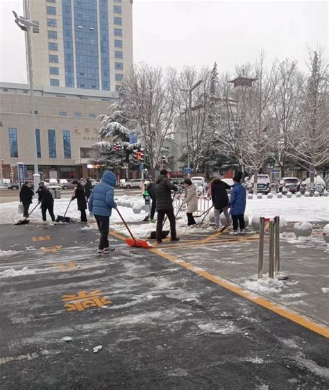 以雪为令，市应急管理局积极组织开展清雪除冰工作晋城市应急管理局