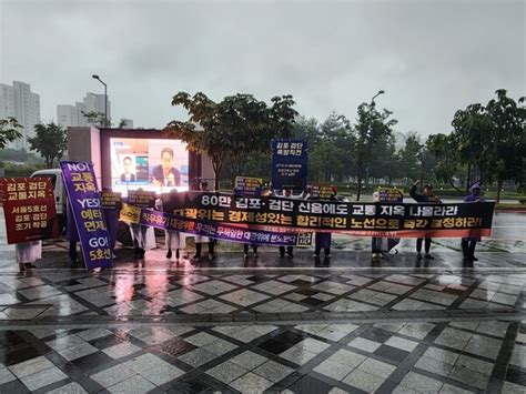 국토부 서울 5호선 연장 조정안 제시김포 7개·검단 2개 역