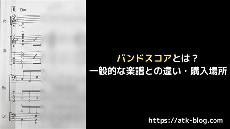 エレキギター初心者でも簡単に弾けるおすすめ練習曲【曲の解説つき】 趣味でエレキギターを始めよう！