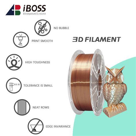 Iboss Professional 3D Printer Filament Toughness Enhanced Silk Copper