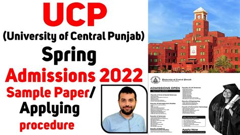 University Of Central Punjab Admissions