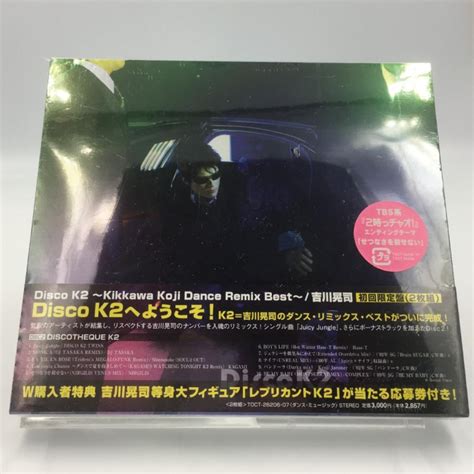 新品 吉川晃司 Cd Disco K2 Kikkawa Koji Dance Remix Best 初回限定盤 Pr