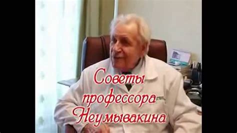 КАК ПРИНИМАМЬ СОДУ С ПЕРИКИСЬЮ !!! Неумывакин | Здоровье, Перекись ...