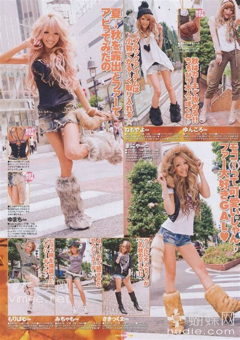 Gyaru Fashion And Style Gyaru Fashion Japanese Fashion Japanese