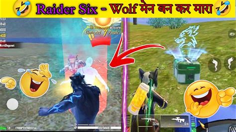 Raider Six Gameplay Wolf New Battle Royal Game