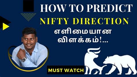 How To Predict Nifty Direction Predict Stock Market Stock Market