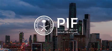 Pif Pif Announces Pricing Of Inaugural 35 Billion International