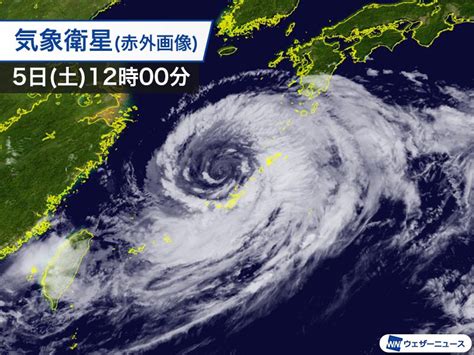 台風6号の雲がドーナツ状に 中心から離れた所で風雨が強い ウェザーニュース