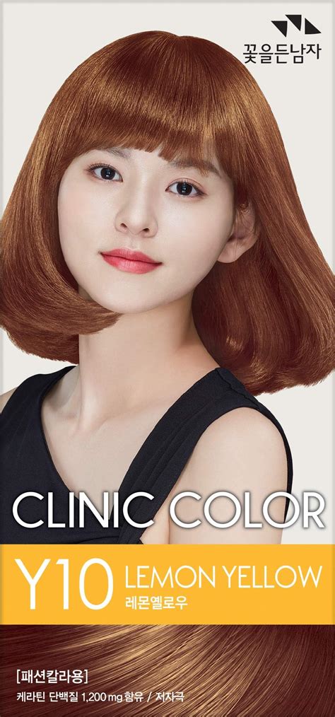 Somang Clinic Hair Color Lemon Yellow Y10