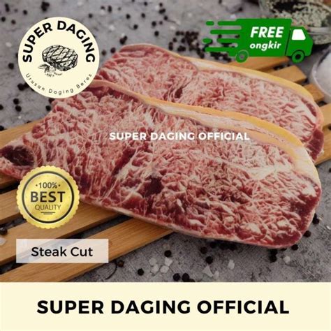 Jual Premium Sirloin Meltik Meltique Steak 1kg Super Daging