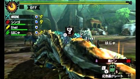 Let S Play Monster Hunter Ultimate Ep Qu Te De For T Inconnue