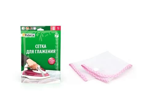 Сетка для глажения, Paterra – купить с доставкой в интернет-магазине ...