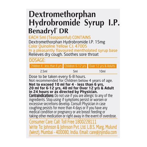 Benadryl DR Syrup 50 Ml Price Uses Side Effects Composition