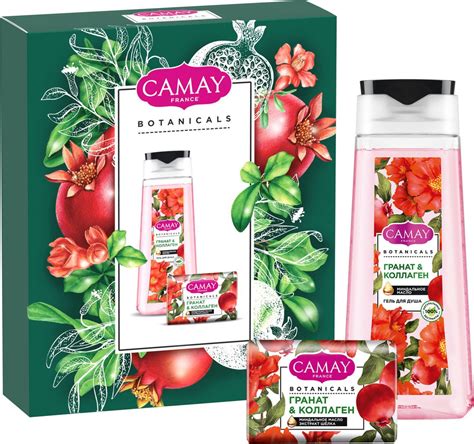 Подарочный набор для женщин Camay POMEGRANATE, гель для душа и ...