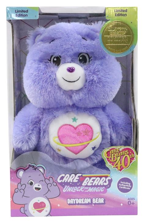 Care Bears Unlock The Magic Limited Edition Plush Daydream Bear