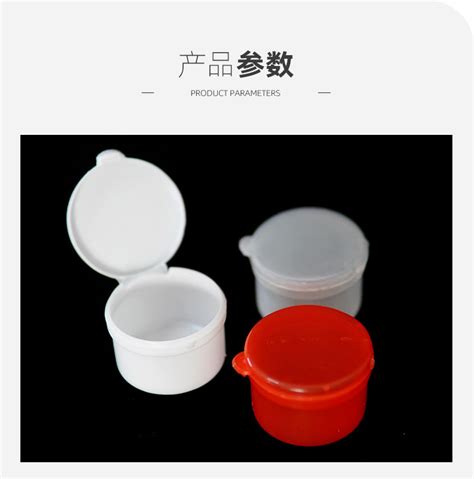 固体胶囊塑料瓶 密封带盖避光小药瓶 保健品粉剂分装服药瓶定制 阿里巴巴